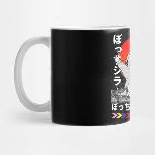 Bocchi Kaiju Mug